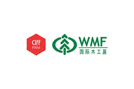 上海國際家具生產(chǎn)設(shè)備及木工機械展覽會CIFM