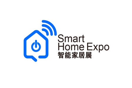 深圳國際智能家居展覽會(huì)C-SMART