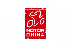 北京國際摩托車展覽會(huì)MOTOR CHINA（北京摩博會(huì)）