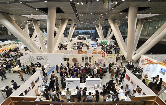 日本東京生活方式展覽會(huì)LIFESTYLE EXPO TOKYO(m.cqmrd.com)