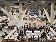 日本東京生活方式展覽會(huì)LIFESTYLE EXPO TOKYO