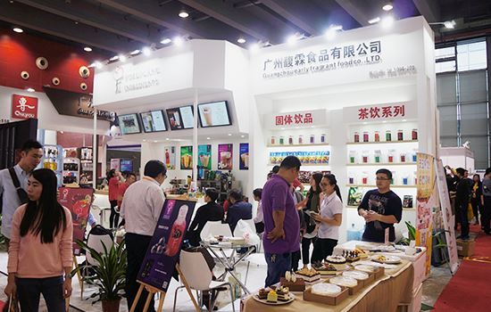 廣州國際酒店用品展覽會(m.cqmrd.com)