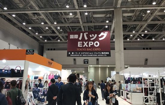 日本東京箱包展覽會春季BAG EXPO TOKYO(m.cqmrd.com)