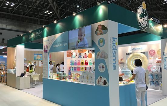 日本東京嬰童展覽會(huì)春季Baby Kids Expo(m.cqmrd.com)