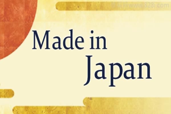 2020年日本東京花卉展覽會(huì)IFEX(m.cqmrd.com)