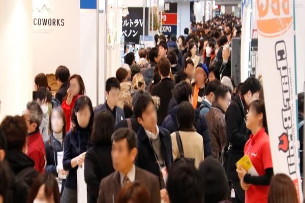 2020年日本東京花卉展覽會(huì)IFEX(m.cqmrd.com)