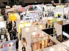 2020年日本東京花卉展覽會IFEX