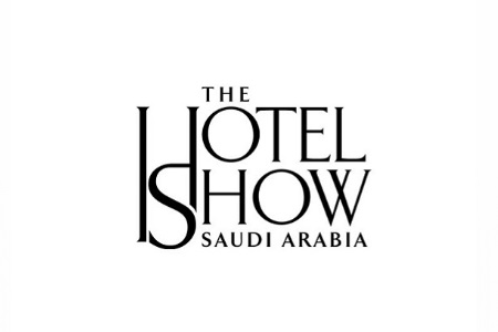 <b>沙特利雅得酒店用品及餐飲設備展覽會The Hotel Show Saudi</b>