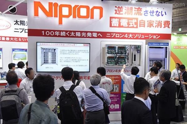 2020年日本東京電池儲能展覽會Battery Japan Expo 電池儲能展(m.cqmrd.com)