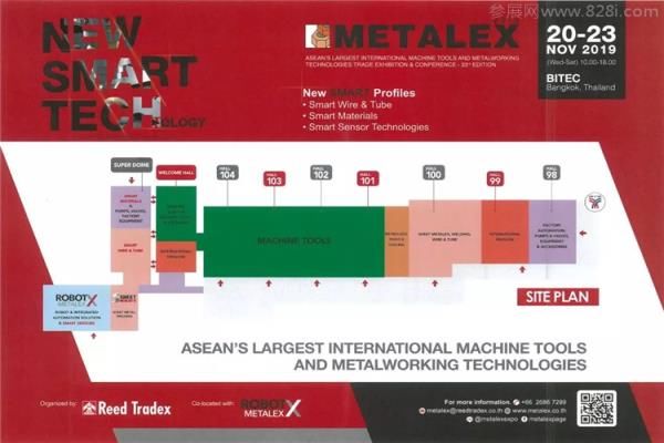 延續(xù)本屆泰國機(jī)床展盛況，METALEX Thailand(m.cqmrd.com)