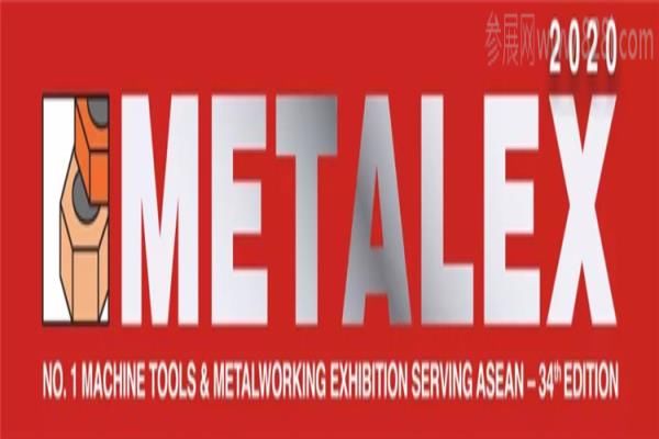 延續(xù)本屆泰國機(jī)床展盛況，METALEX Thailand(m.cqmrd.com)