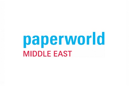 中東迪拜紙制品文具及辦公用品展覽會Paperworld