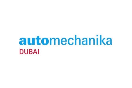 中東迪拜汽車配件及售后服務(wù)展覽會(huì)Automechanika Middle East