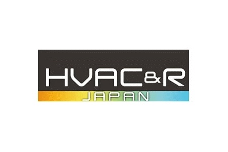 日本國際暖通制冷及空調(diào)通風(fēng)展覽會(huì)HVAC&R