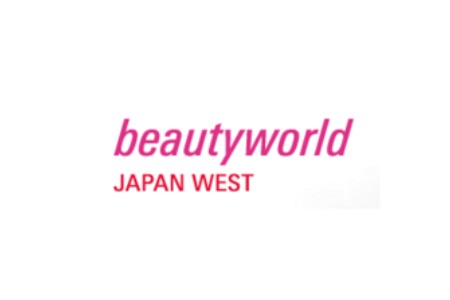 日本大阪化妝品、美發(fā)及保健用品展覽會Beautyworld