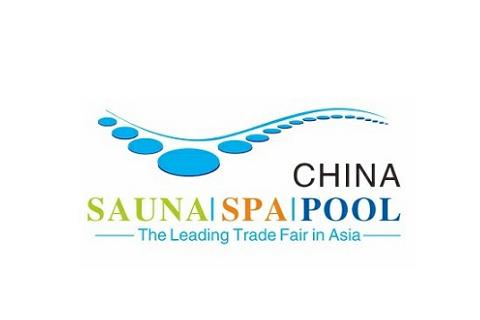 廣州國際泳池SPA展覽會Asia Pool