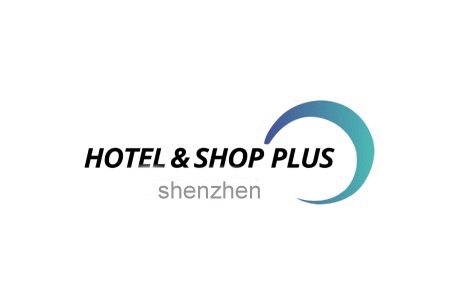 深圳國際酒店及商業(yè)空間展覽會(huì)Hotel & Shop Plus