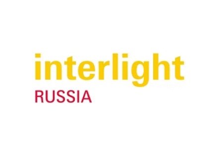 俄羅斯莫斯科國際照明展覽會interlight