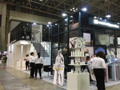 日本東京纖體及美容展覽會 國際纖體展會