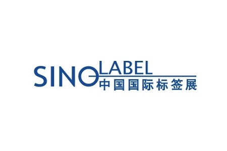 中國國際標(biāo)簽印刷技術(shù)展覽會SINO LABEL