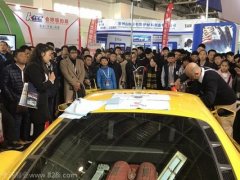 2020廣州國際汽車用品展覽會怎么參展？