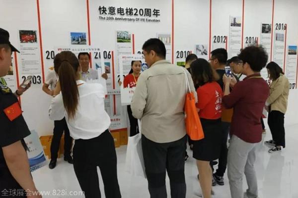 2020馬來西亞吉隆坡電梯展覽會怎么參加？馬來西亞電梯展預告(m.cqmrd.com)