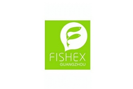  廣州國際漁業(yè)展覽會(huì)FISHEX