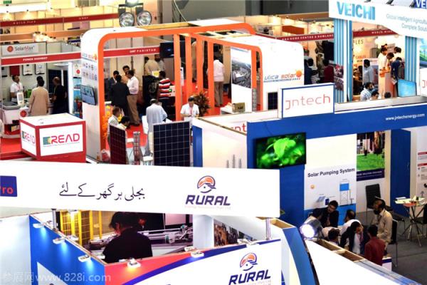 第五屆巴基斯坦拉合爾太陽能展覽會SOLAR PAKISTAN(m.cqmrd.com)