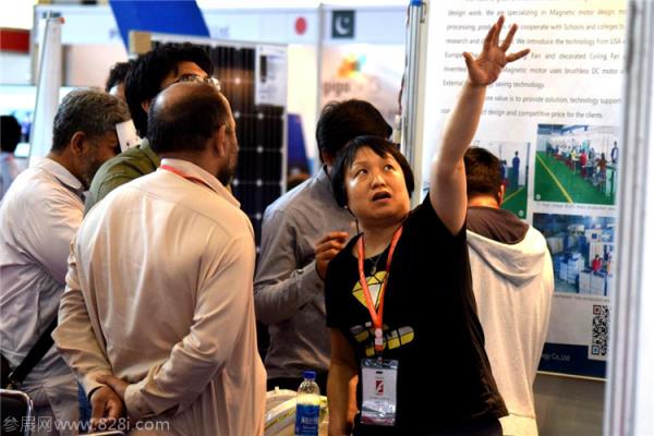 第五屆巴基斯坦拉合爾太陽能展覽會SOLAR PAKISTAN(m.cqmrd.com)