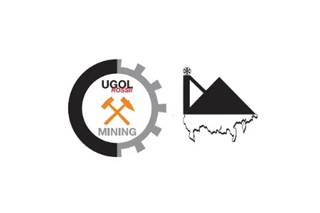 俄羅斯國際采礦技術(shù)及煤礦設(shè)備展覽會(huì)UGOL MINING