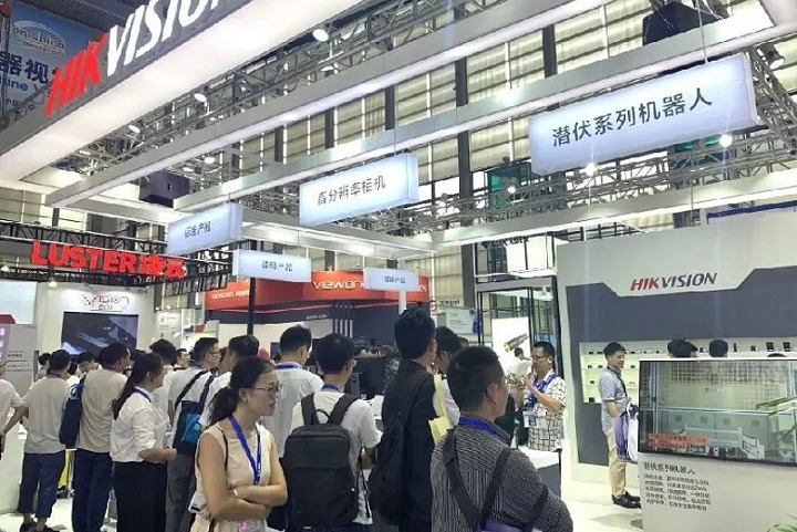 慕尼黑華南電子生產設備展覽會Productronica(m.cqmrd.com)