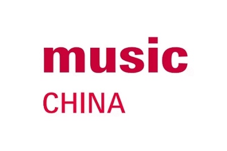 上海國際樂器展覽會Music