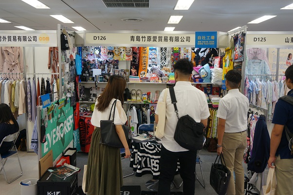 日本東京國(guó)際服裝展覽會(huì)AFF(m.cqmrd.com)