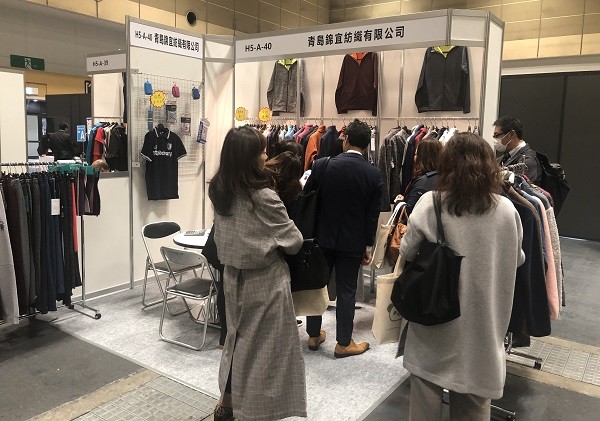 2020日本大阪服裝成衣展覽會(huì)AFF延期舉辦 與東京AFF合并(m.cqmrd.com)