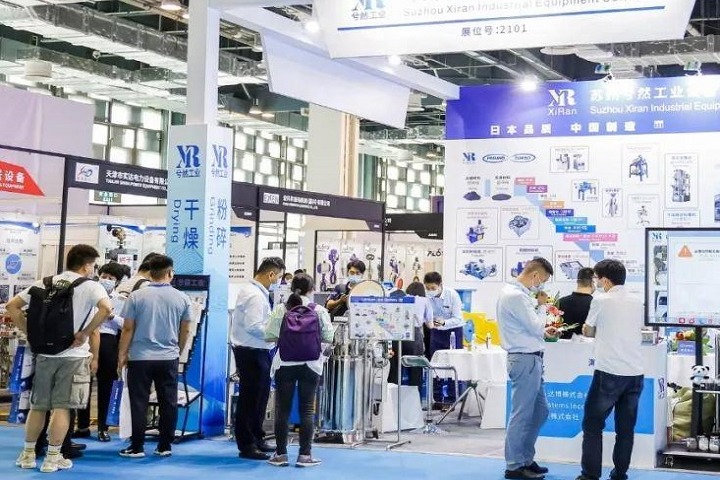 鄭州國際磨料磨具磨削展覽會A&G EXPO(m.cqmrd.com)