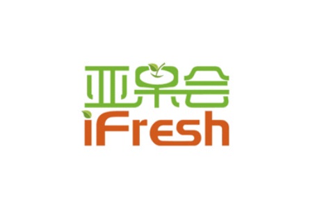 杭州亞洲果蔬產(chǎn)業(yè)展覽會iFresh-亞果會