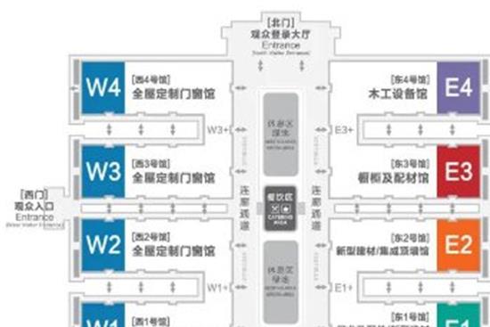 2020第30屆北京建博會(huì)舉辦時(shí)間是多少？(m.cqmrd.com)