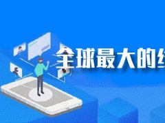 會(huì)展哥的頭像