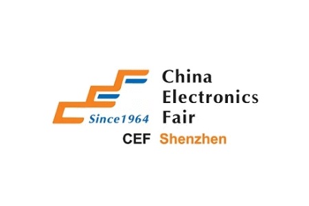 深圳國際電子展覽會CEF