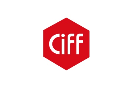 上海國際家具展覽會CIFF