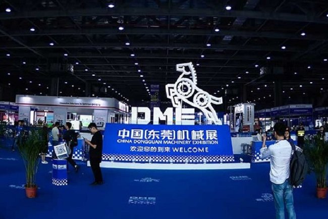 東莞國際機(jī)床展覽會DME(m.cqmrd.com)