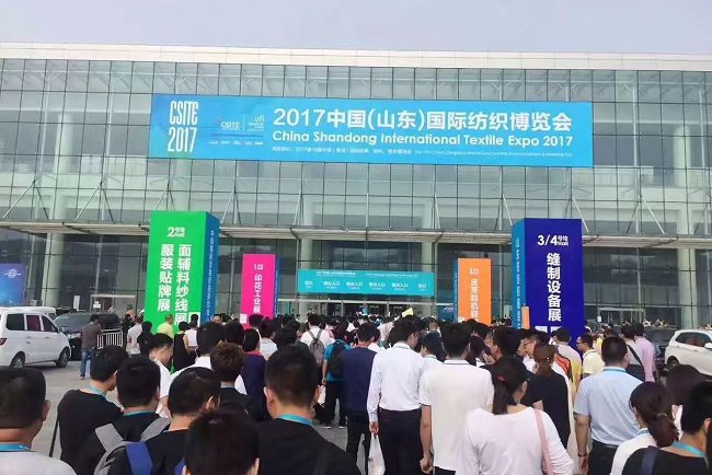 青島國際鞋業(yè)展覽會QLSF(m.cqmrd.com)