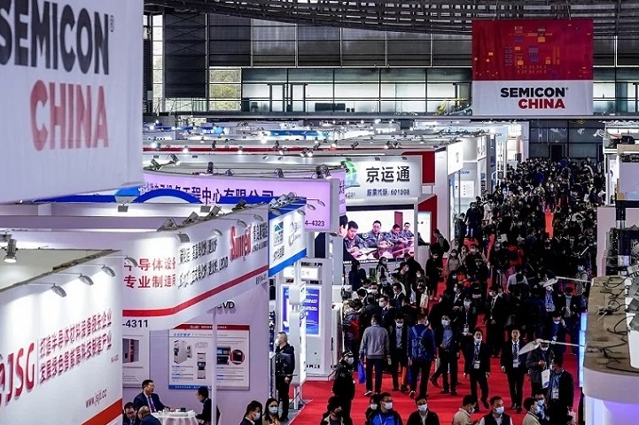 上海國際半導體展覽會SEMICON China(m.cqmrd.com)