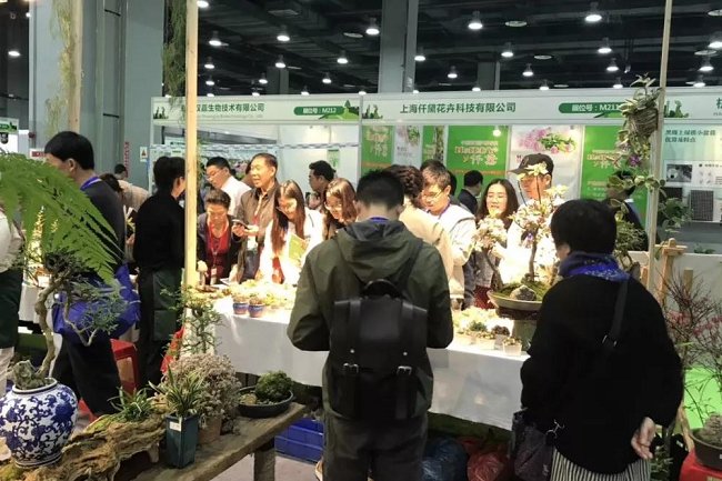 亞洲國際花卉園藝展覽會(huì)Flower Expo(m.cqmrd.com)