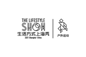 上海國際水上運動展覽會water sport Show