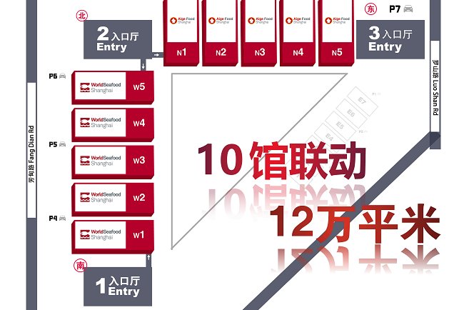 2021上海漁博會(huì)強(qiáng)勢出擊，行業(yè)大咖齊助陣(m.cqmrd.com)