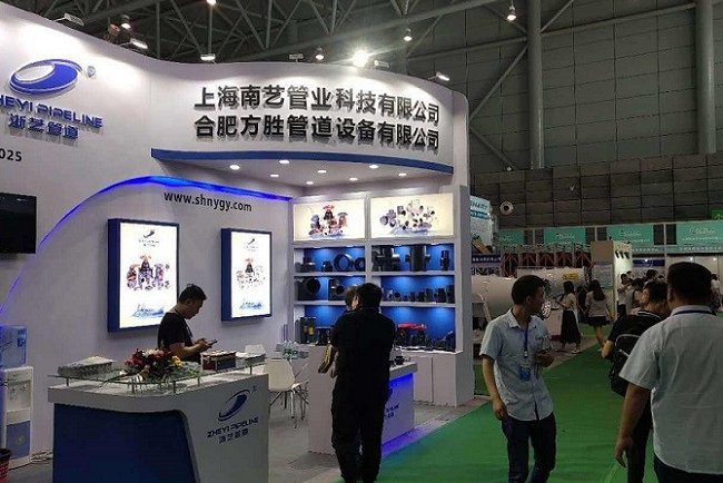 上海國際生態(tài)舒適系統(tǒng)展覽會COMFORTECO(m.cqmrd.com)