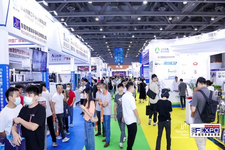 廣州國際表面處理電鍍涂裝展覽會SF EXPO(m.cqmrd.com)