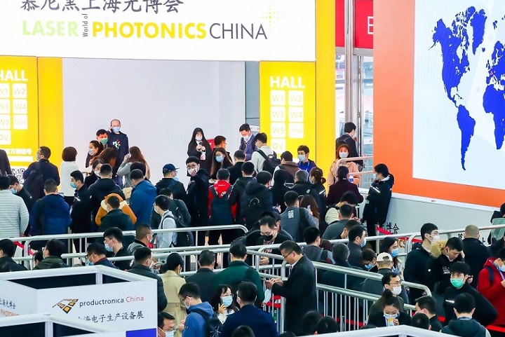 中國(guó)國(guó)際光電激光展覽會(huì)LASER Photonics China(m.cqmrd.com)