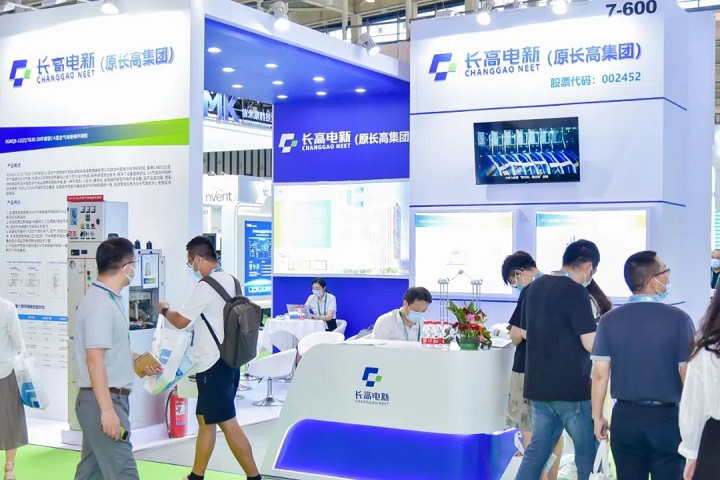 上海國際電力電工及輸配電展覽會EPOWER(m.cqmrd.com)